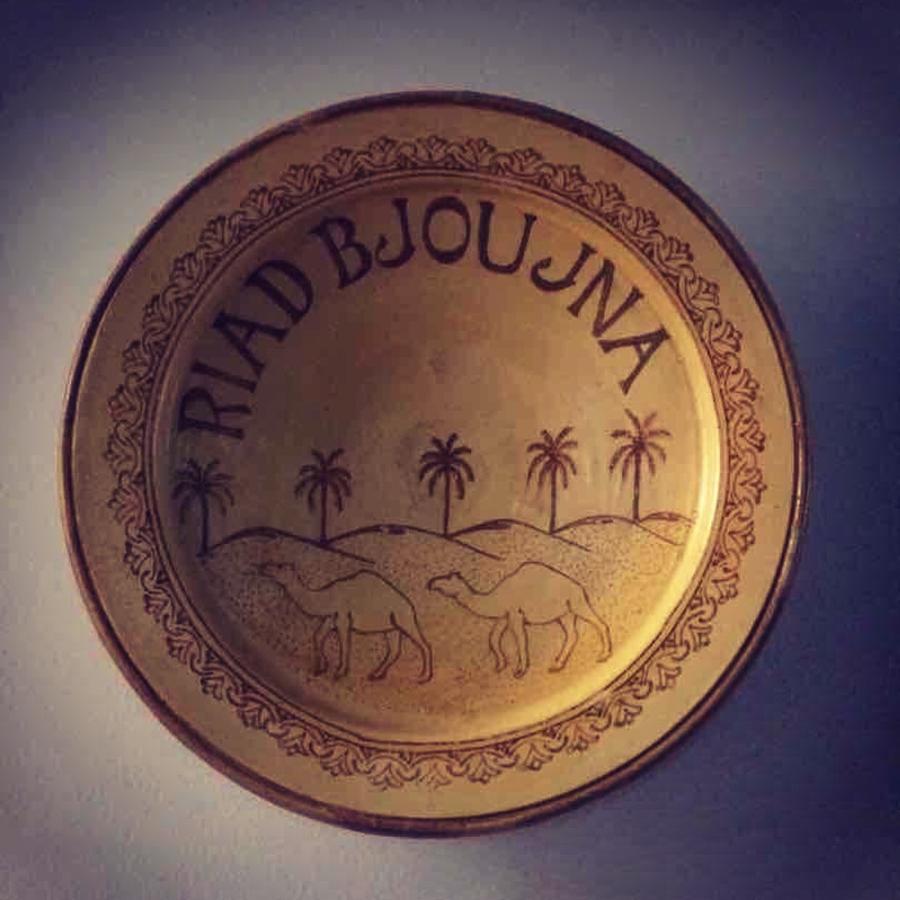 Riad Bjoujna Marrakesz Zewnętrze zdjęcie